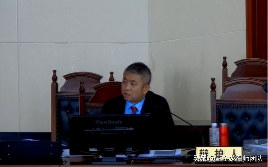 王金龙律师及其代表性案例