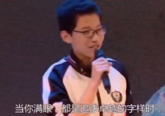 “北大附中”VS“衡水中学”，同样一天24小时，谁的教学更胜一筹