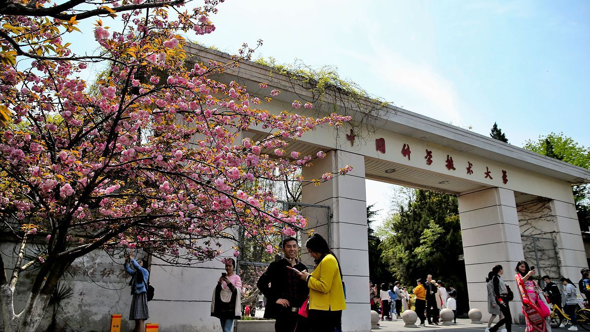 物理学实力强的25所大学，北大物理12院士，山西大学也上榜