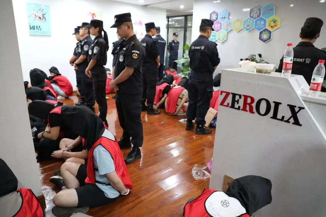 “充值话费”就倾家荡产了？