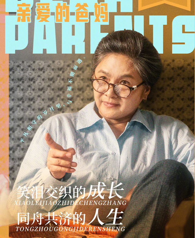 自古三晋出美女 这10位山西女星 个个品貌端庄实力强 甩网红脸几条街
