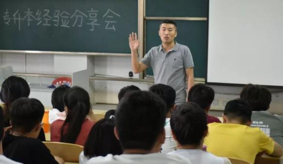 专科生迎来好消息，2022年或免试就读全日制本科，学生半喜半忧