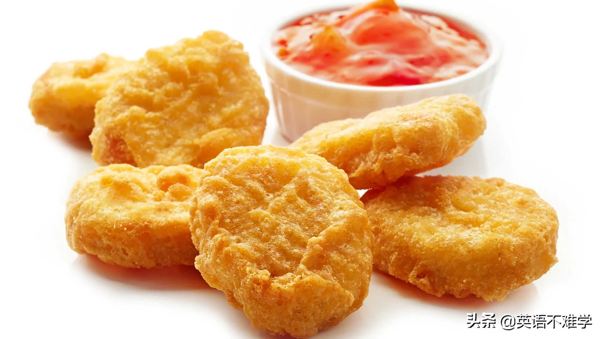 chicken tender其实我第一次点这么一个小吃的时候,我也不知道是啥,"