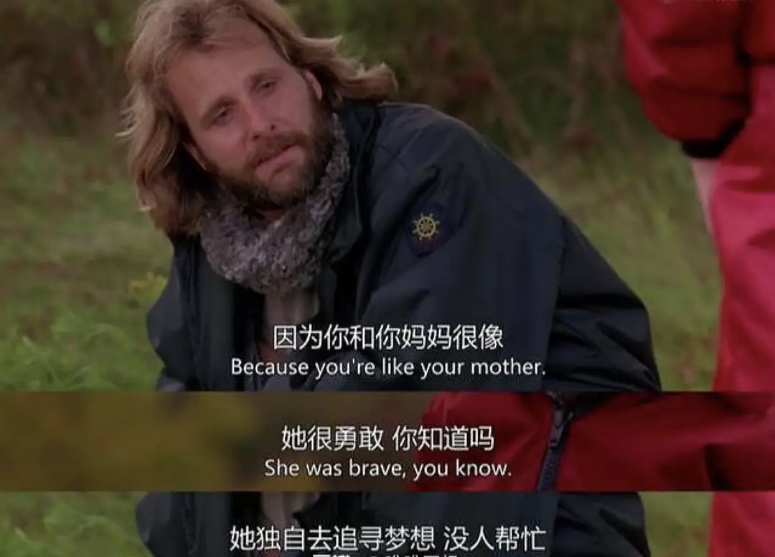父母对孩子的爱，最终指向分离