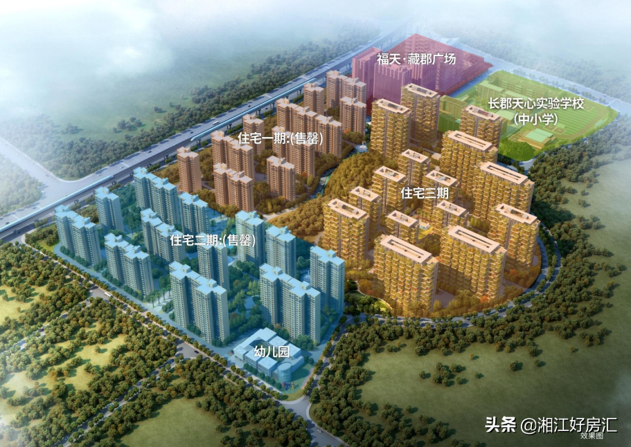 备受争议！把庭院搬进高楼，长沙的首个第四代住宅，就这？