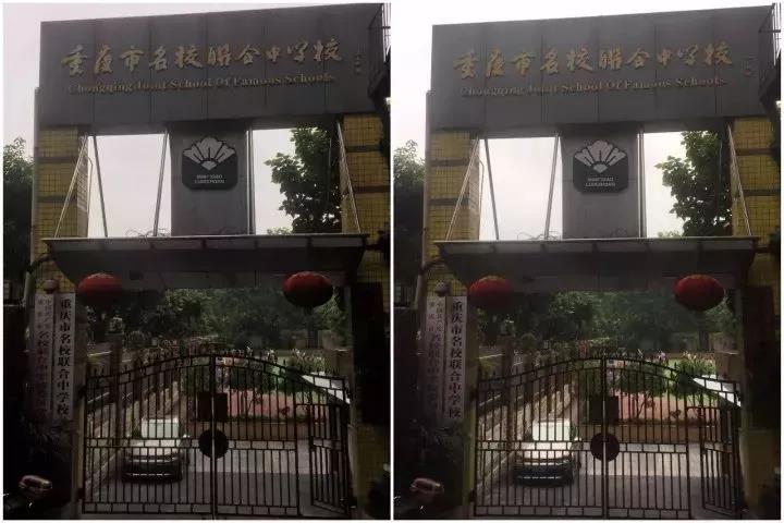 “七龙珠”分析：细数重庆一中五大校区优缺点，你觉得哪所最好？