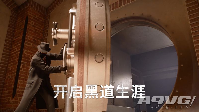 《四海兄弟 最终版》公开新情报 简单介绍游戏玩法