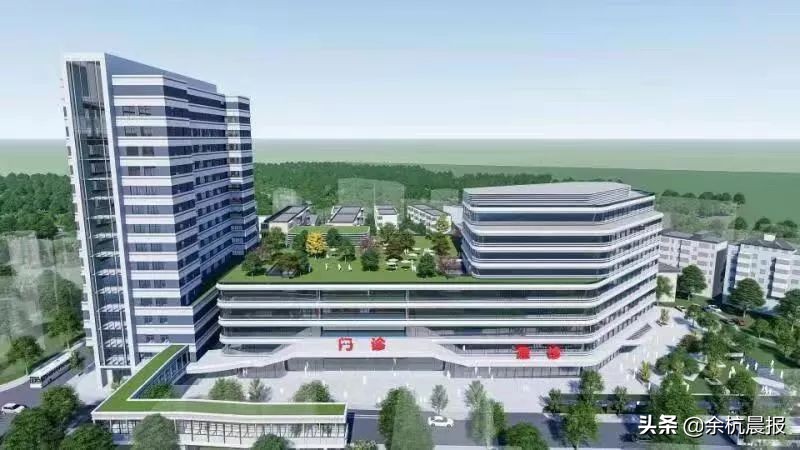 余杭区第一人民医院,余杭区第一人民医院咨询号码