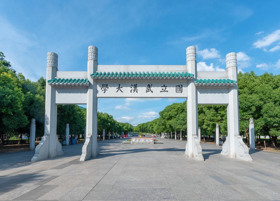 国内985大学“大洗牌”，北京大学荣登榜首，华科表现亮眼