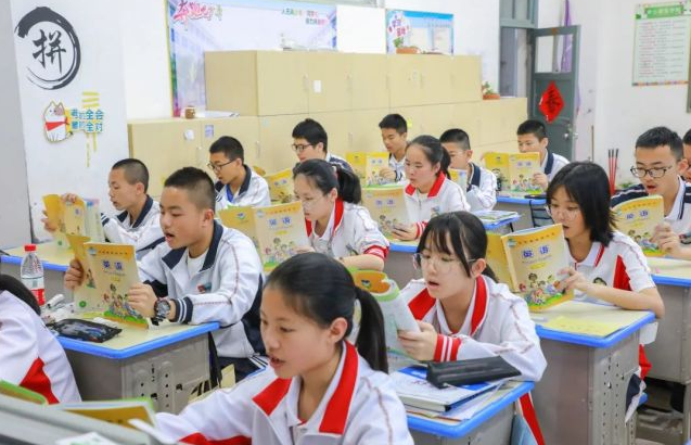 九年一贯制学校真的来了，小升初压力得到缓解，家长表示等到了