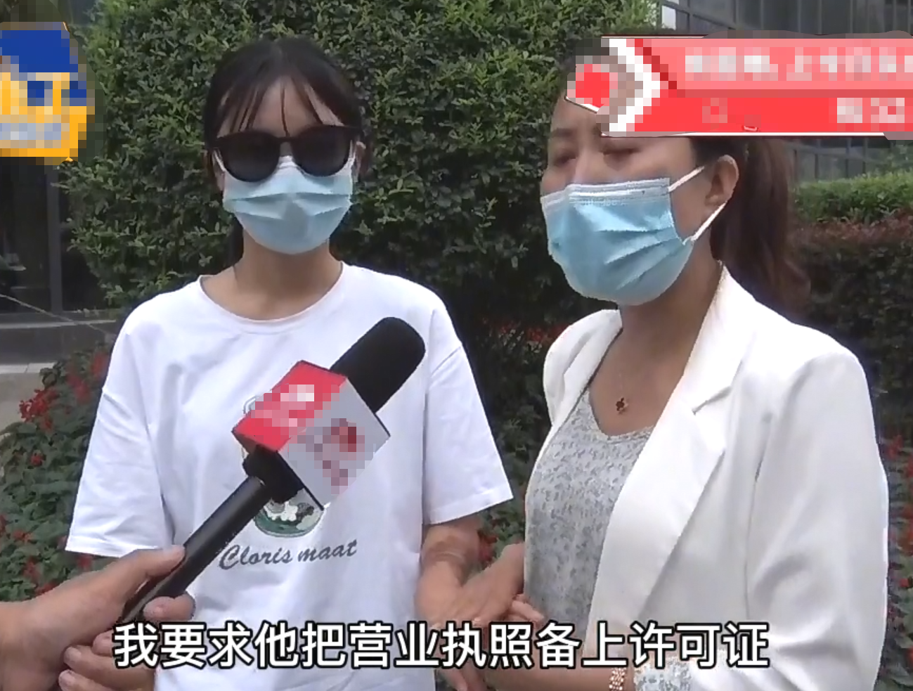 14岁少女纹出“花臂”，母亲痛哭：300元把女儿的未来毁了，网友：为自己负责