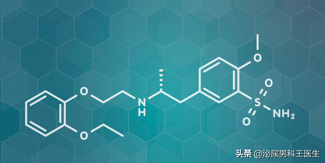 中老年人得了前列腺增生应该怎么办？