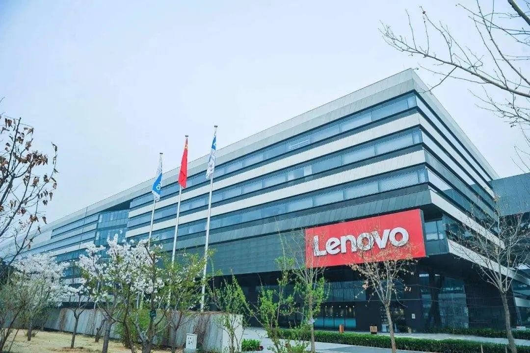 lenovo笔记本电脑多少钱一台（lenovo电脑是什么牌子）