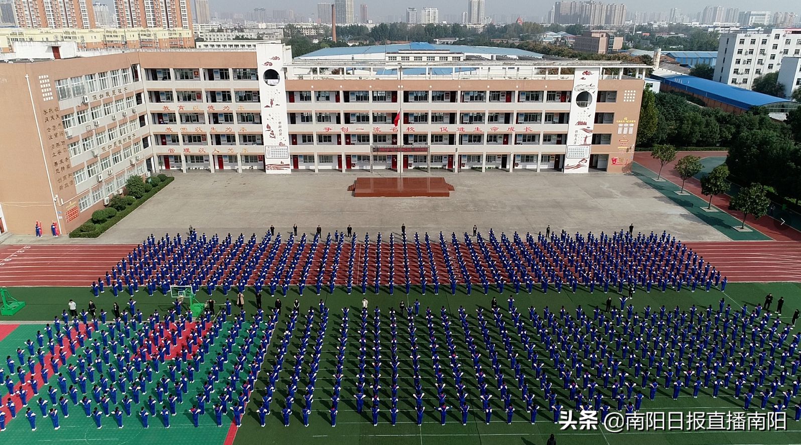 宛城区开启教育强区建设新征程 砥砺奋进新时代 谱写教育新篇章