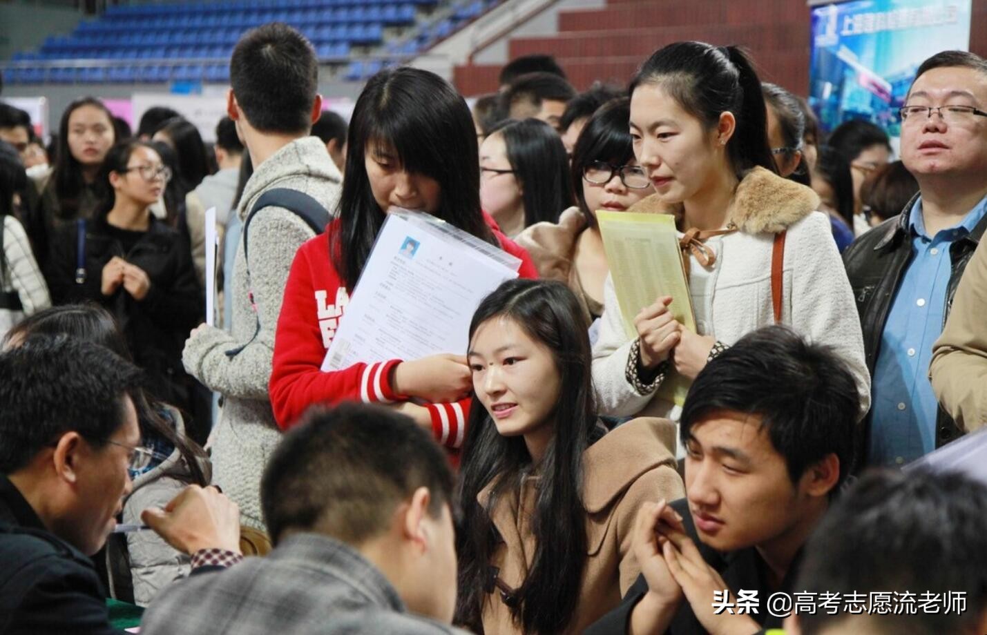 考生注意，除了“生化环材”专业坑人外，另有4大专业是“红牌”