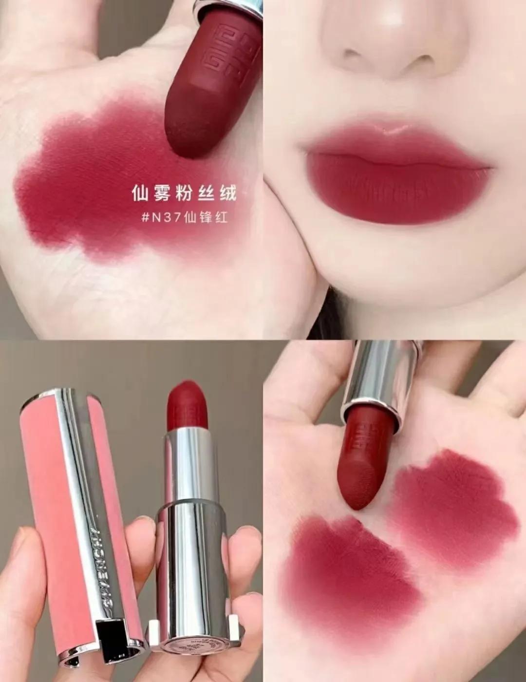 美妆推荐，有需私聊哦