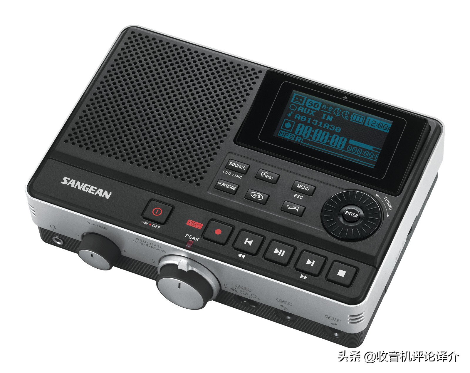 將CD內容轉為MP3格式，山進DAR-101數字錄音機評測