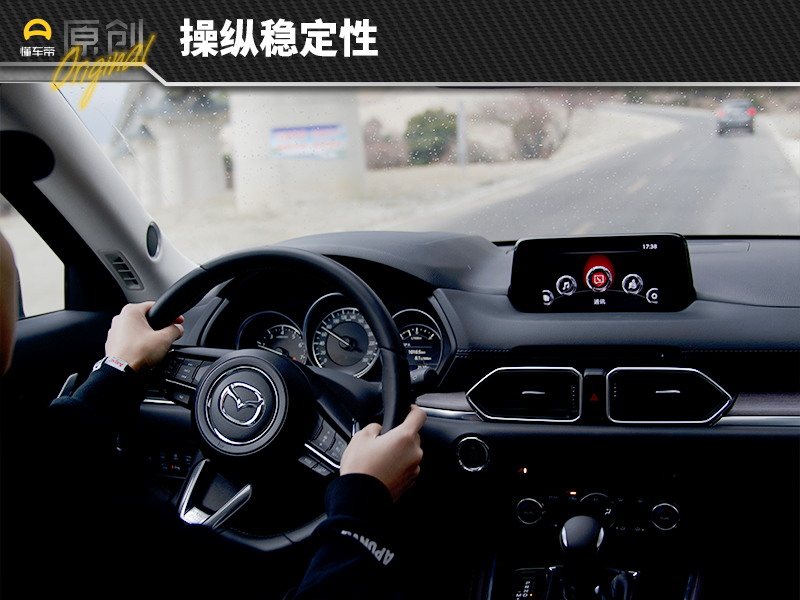 中年油腻男士的完美解药丨长安马自达CX-8试驾体验