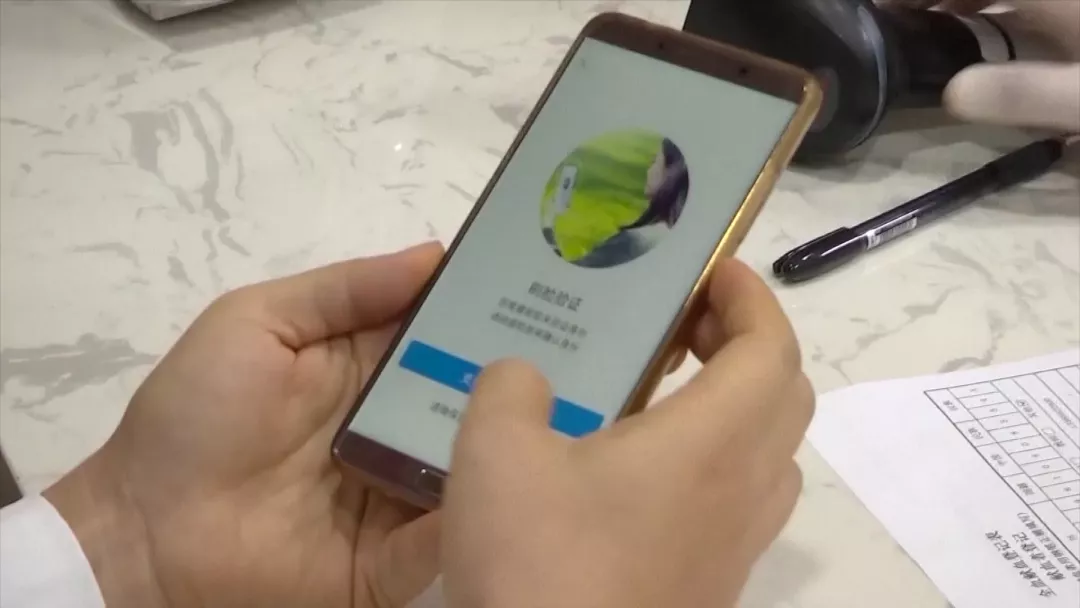 11月起，这些新规将影响你我生活！