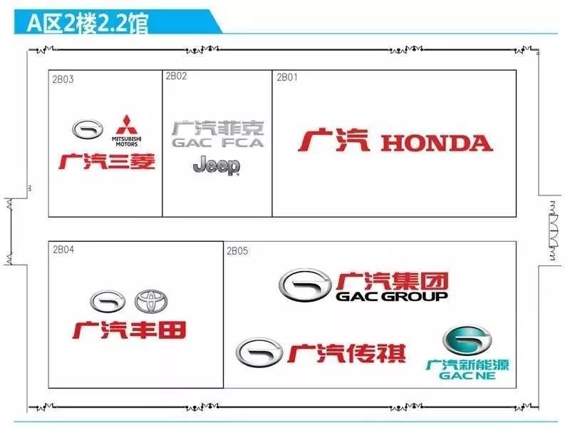 广州车展｜包馆的可不止大众一家，这家自主品牌也能包馆