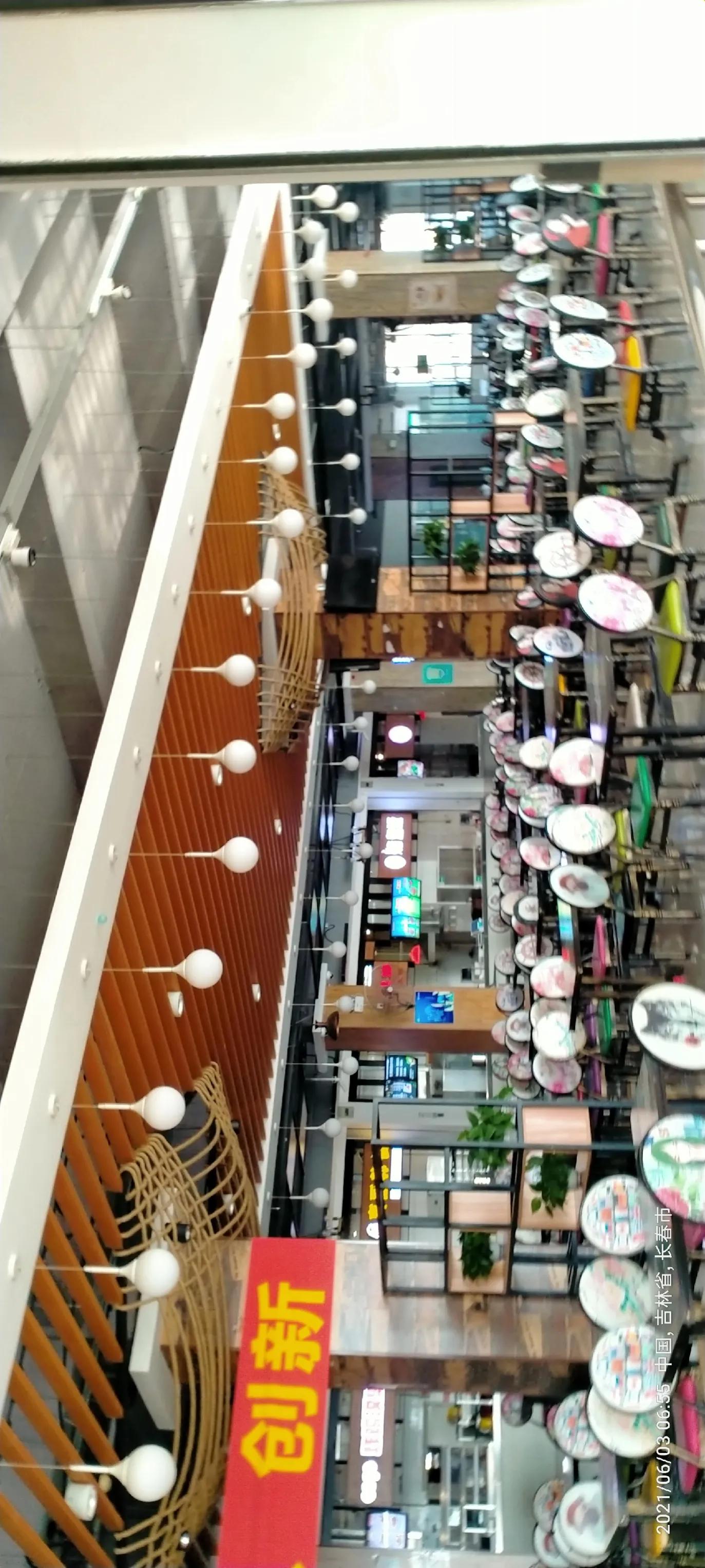 长春师范大学——竟然这么美