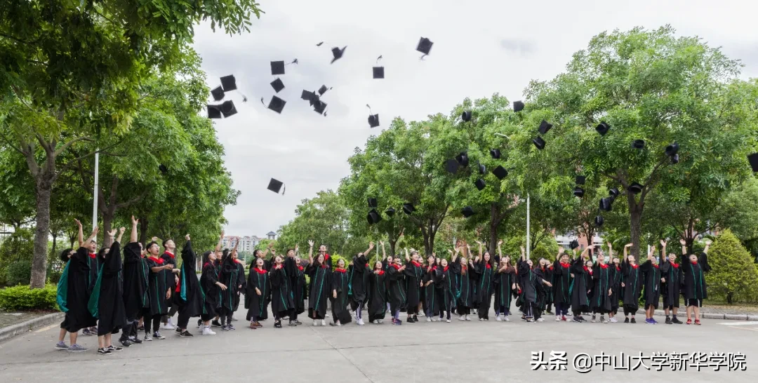 中大新华，选择你这十个理由够不够？