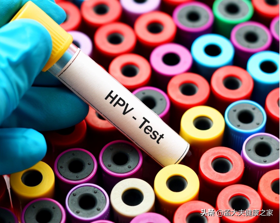 HPV疫苗能够“治疗”HPV阳性使其转阴吗？该如何预防HPV感染？
