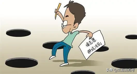 2万多二段考生必须读专科,515分以下无本科,540分以下呢?