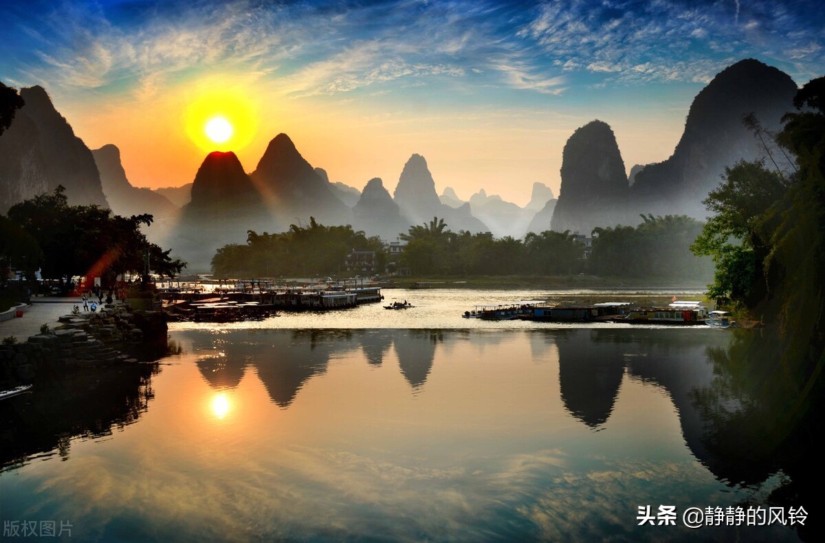 清晨，日出，人间烟火