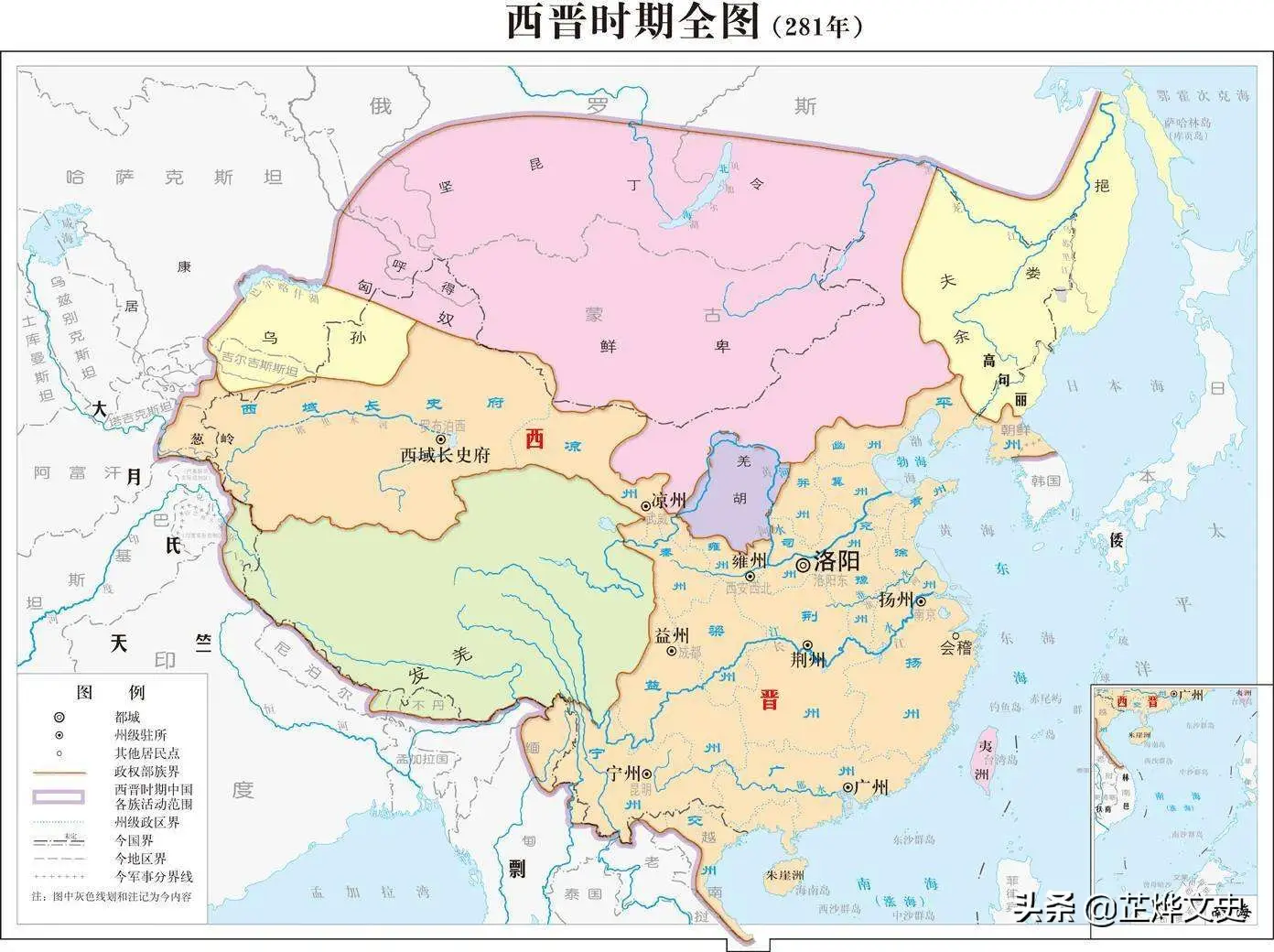 十分钟带你了解中国简史，从原始社会到民国成立中华上下五千年