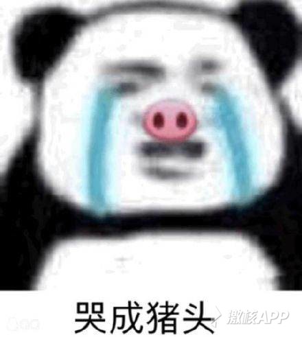 新笑傲江湖-少室山奇遇任务山根子