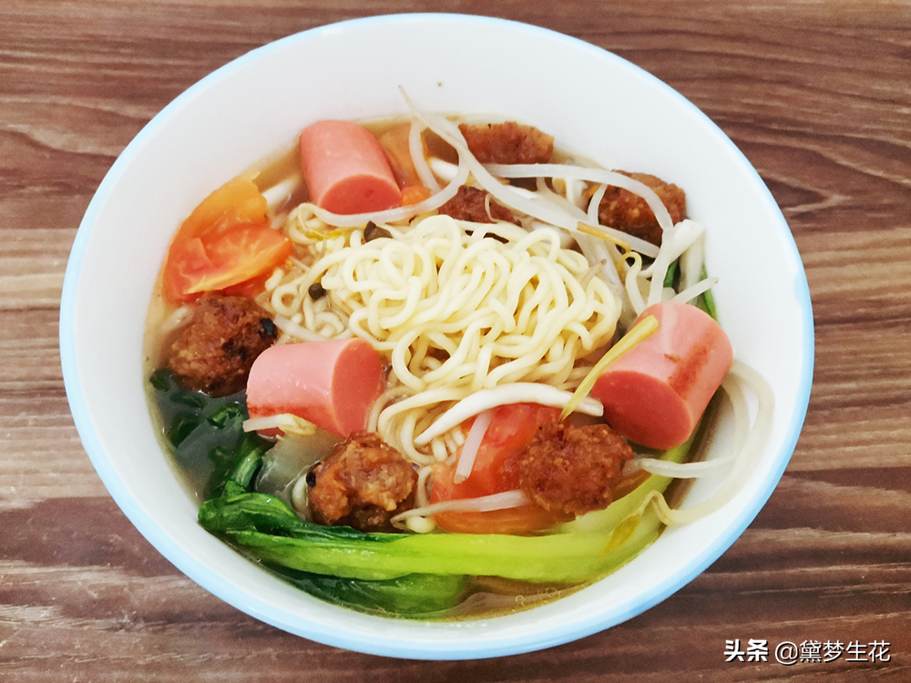 方便面这样煮，一出锅满屋香，汤鲜味美，滋味十足