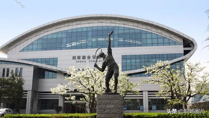 每日一校|第九十七期：北京体育大学