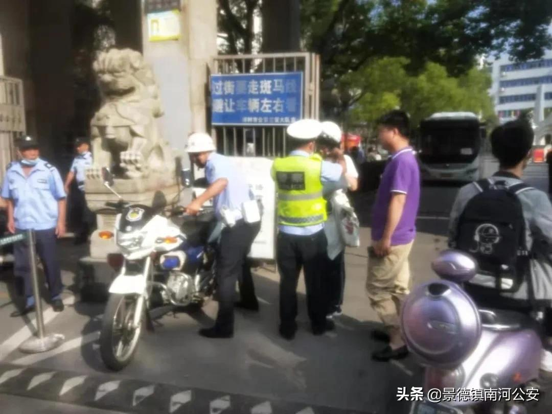 【护航高考】你们努力圆梦 我们全力护航