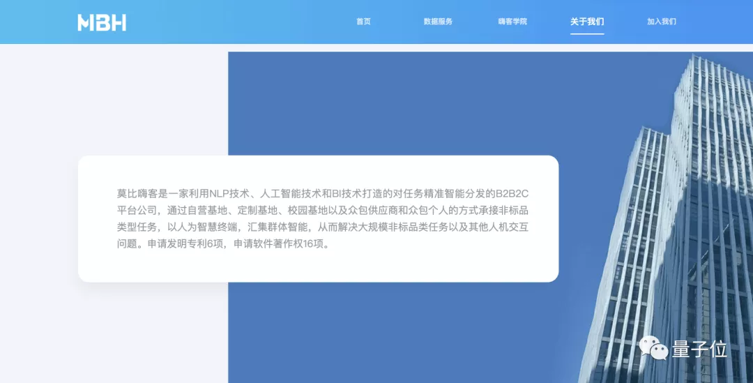 文凭造假,文凭造假的男明星是谁