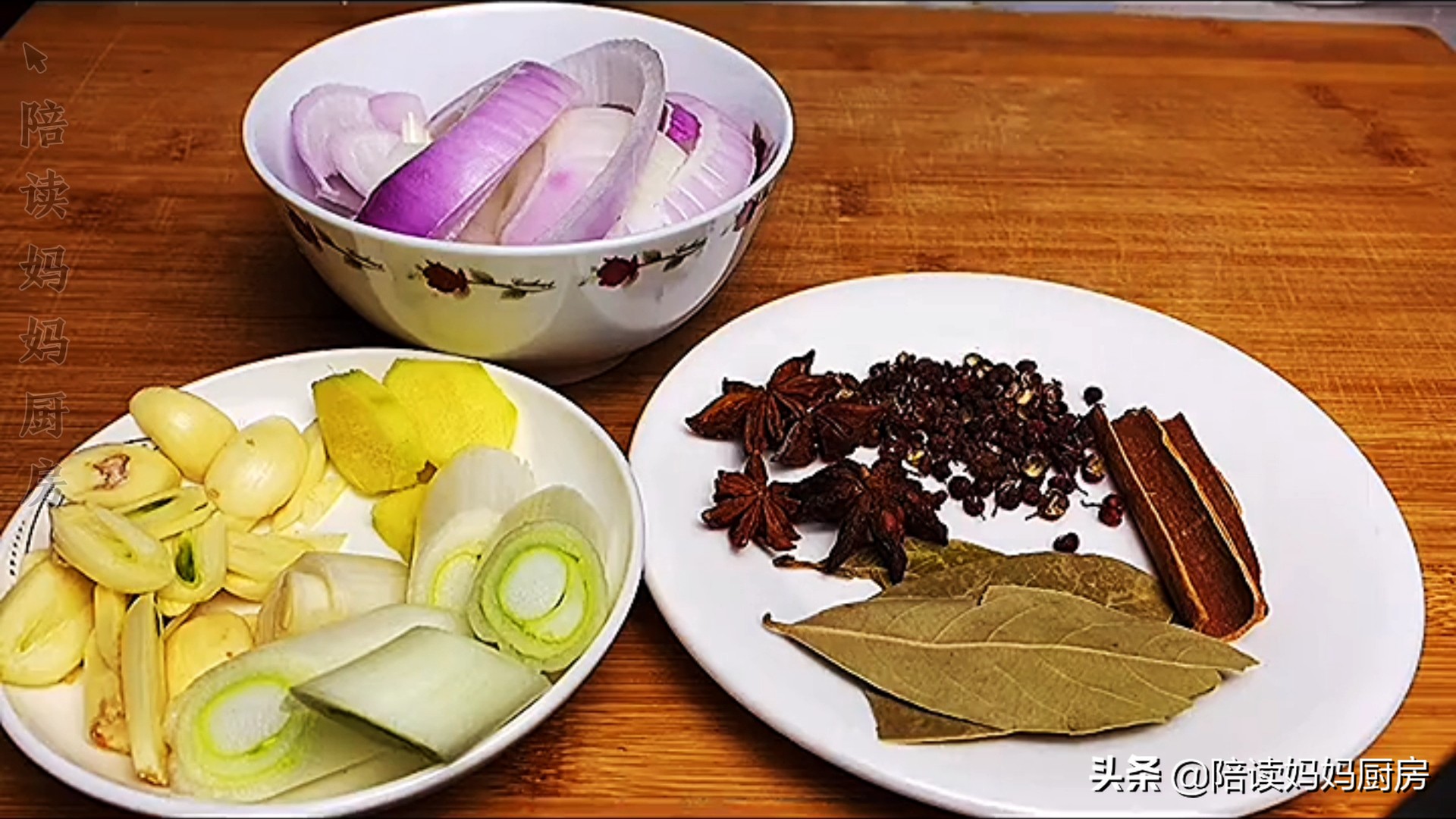 做辣椒油直接把油泼在干辣椒上你就错了，大厨教你一招，又香又辣