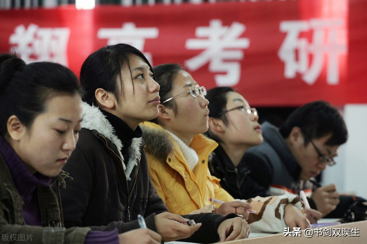 研究生报考人数377万！郑州大学报考人数3.7万！竞争激烈