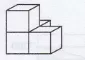 有几种填法是什么意甲(人教版五年级数学（下册）课本练习参考答案)