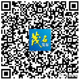 开学啦！多图直击茂名硬核复课第一天