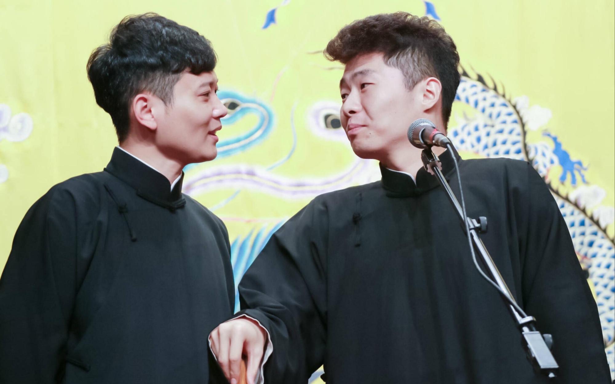 德云社"七队",德云社最耀眼的队伍!