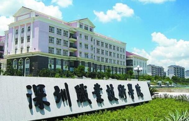 职业技术学院和高等专科学校有啥不同？高考填报志愿，考生易混淆