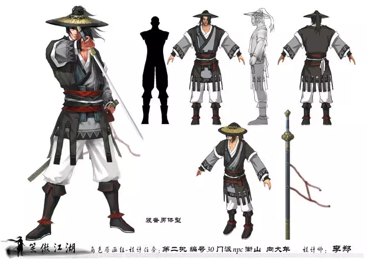 一个游戏是如何被开发出来的：从立项到Beta，游戏开发全流程解析