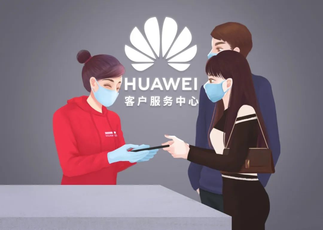 2000左右买华为哪款好华为2千左右手机推荐