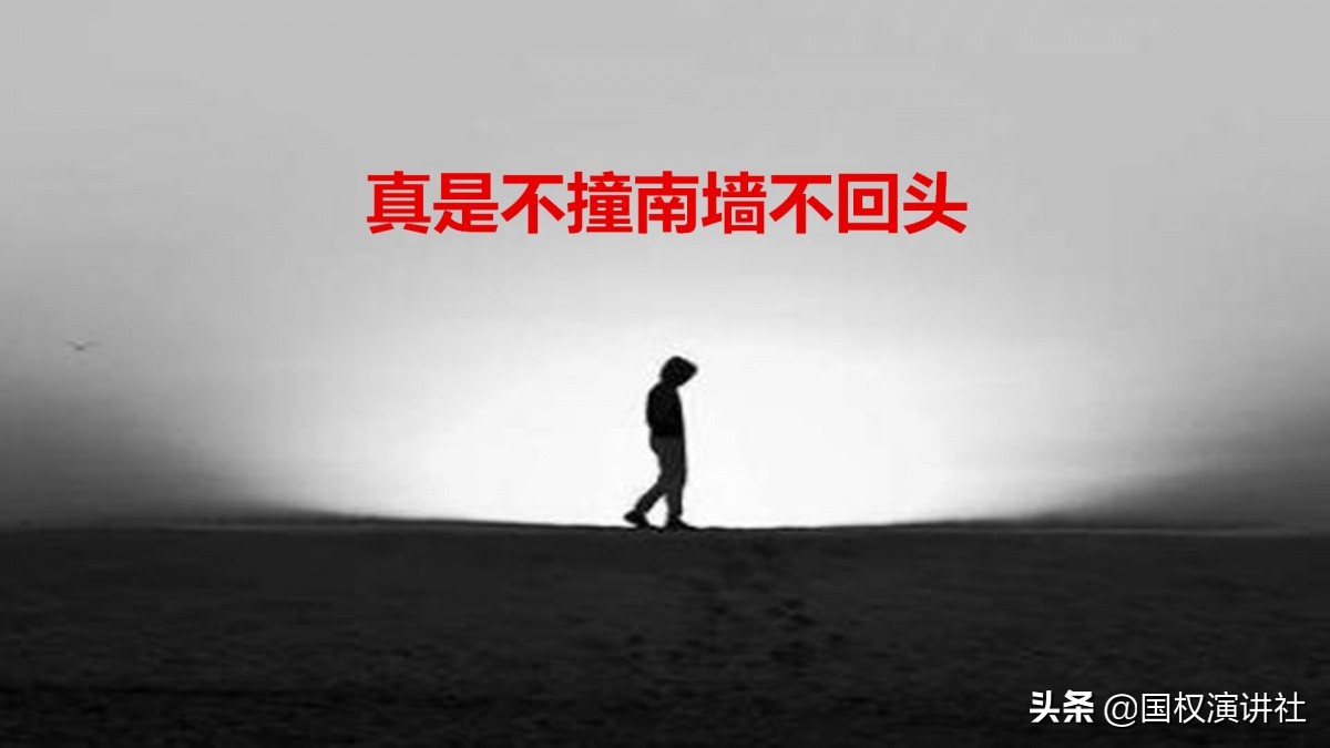 不读书参军，一年后退伍复读2019高考676成黑马，走点弯路也好