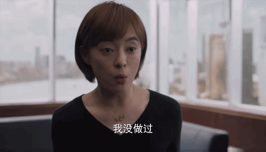 《理想之城》职场经典语录，和苏筱一起成长的6个阶段「感情篇」