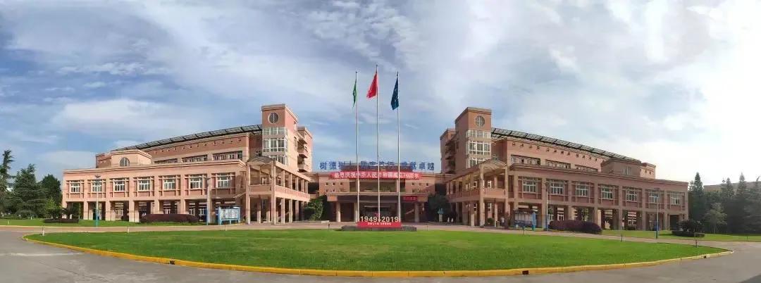 成都20年前建的民办学校今安在？有的已销声匿迹