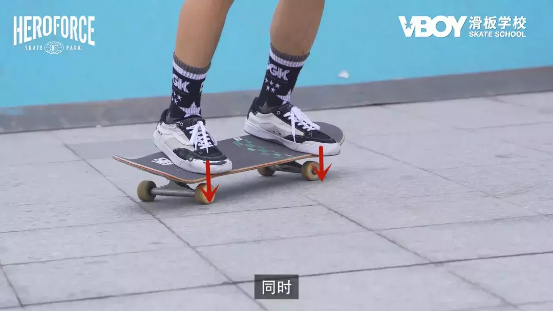 滑板怎么拐弯滑板怎么拐弯向左