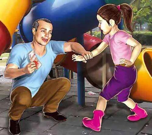 如果你遭遇了猥亵，会选择沉默吗？