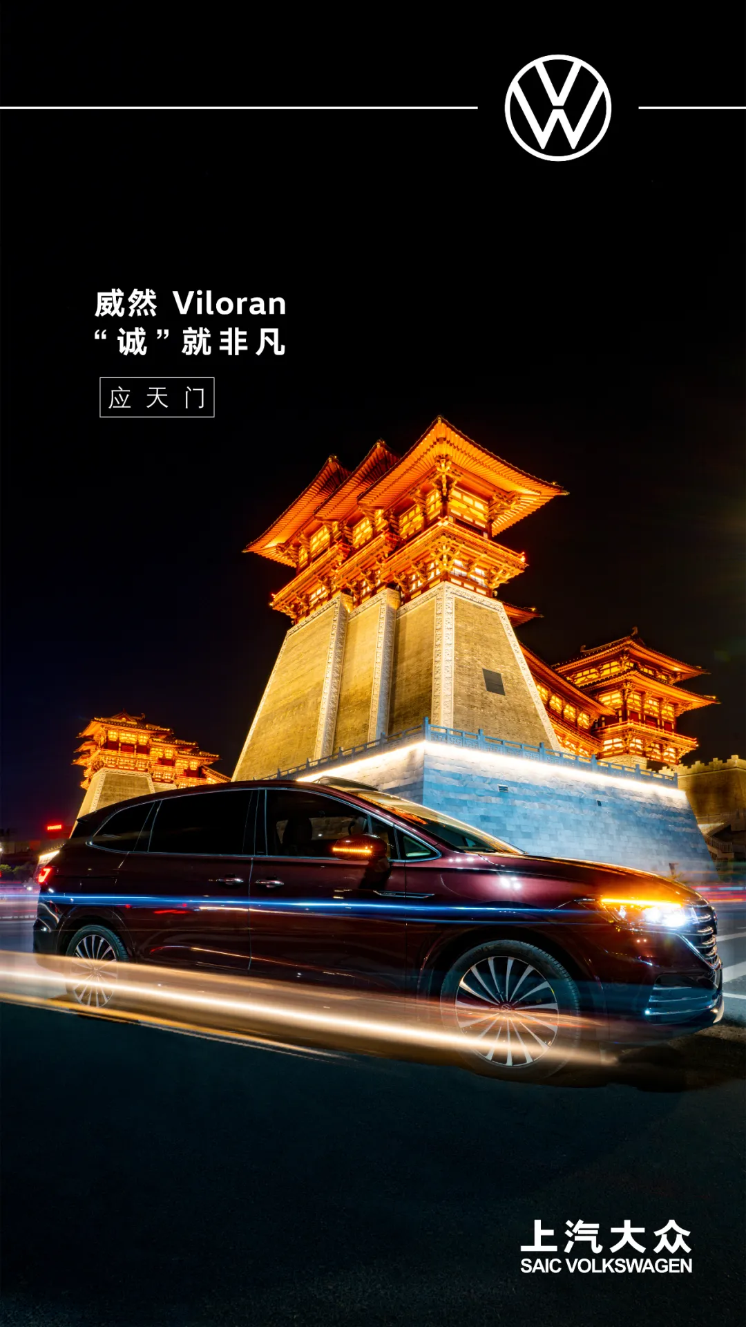 洛阳!洛阳