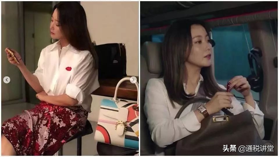 要成为气场十足的律界佳人，不会穿搭怎么行 | 通税涨知识